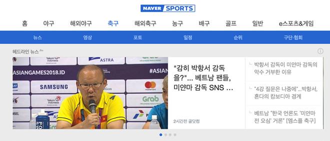 Truyền hình Hàn Quốc phát trực tiếp chung kết AFF Cup 2